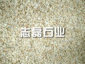 黃金麻石材可以用在衛(wèi)生間嗎？